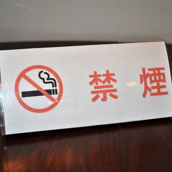 Hotel Suntargas Otsuka طوكيو المظهر الخارجي الصورة