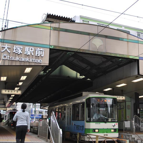 Hotel Suntargas Otsuka طوكيو المظهر الخارجي الصورة