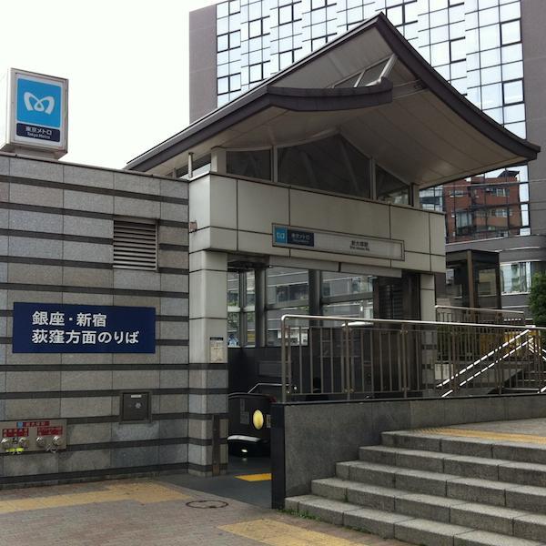 Hotel Suntargas Otsuka طوكيو المظهر الخارجي الصورة