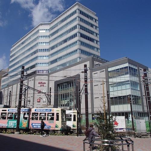 Hotel Suntargas Otsuka طوكيو المظهر الخارجي الصورة