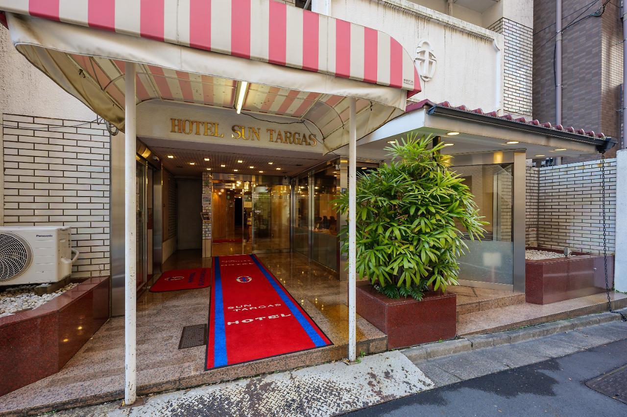 Hotel Suntargas Otsuka طوكيو المظهر الخارجي الصورة