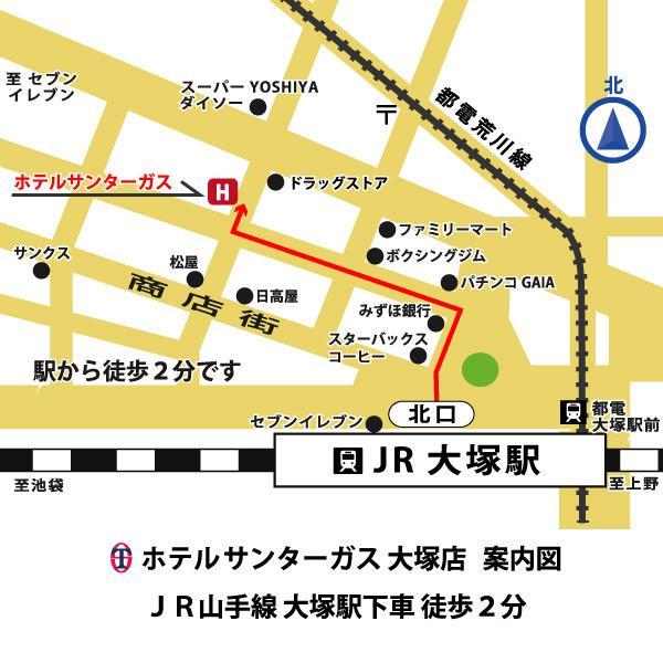 Hotel Suntargas Otsuka طوكيو المظهر الخارجي الصورة