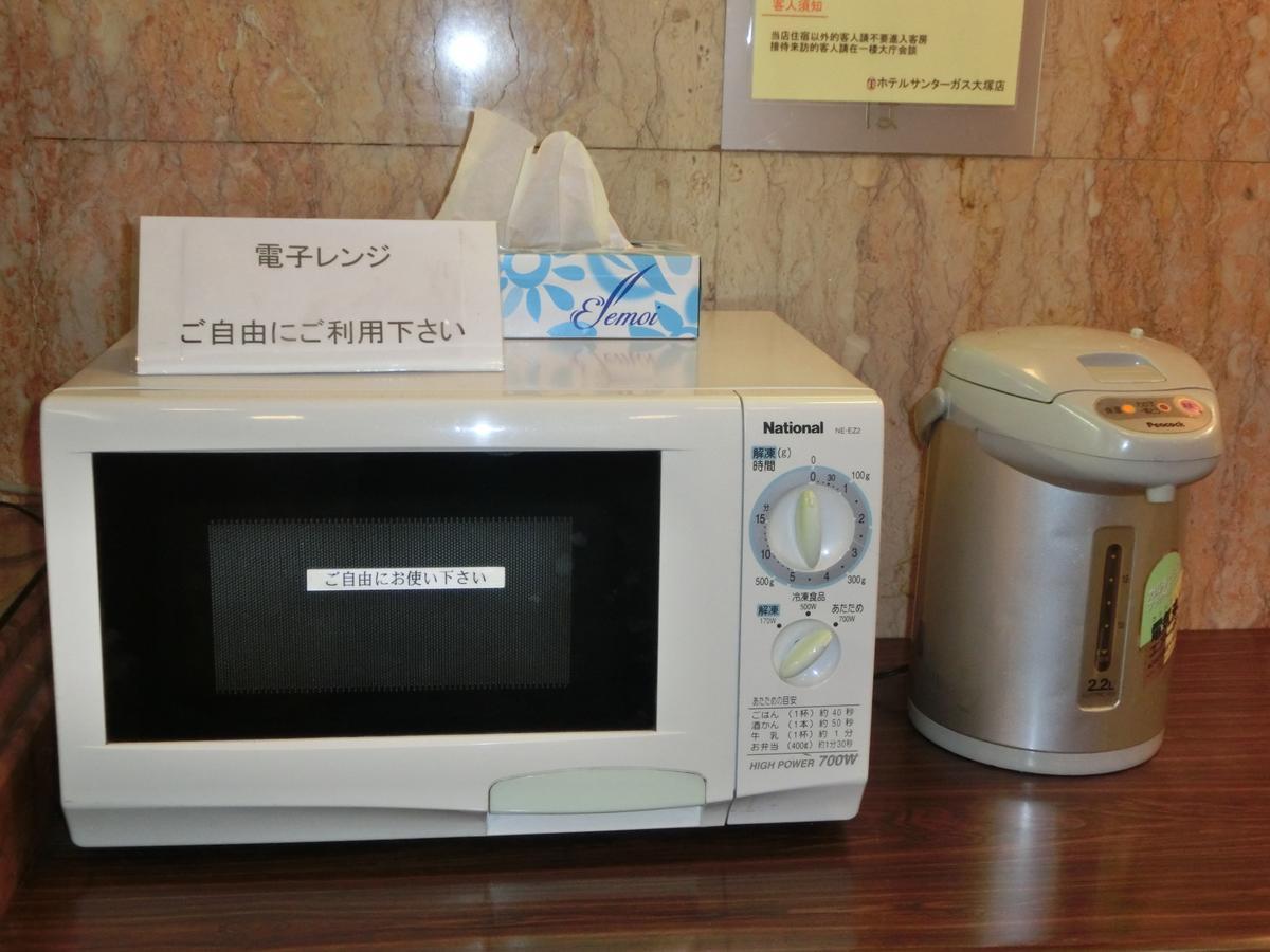 Hotel Suntargas Otsuka طوكيو المظهر الخارجي الصورة