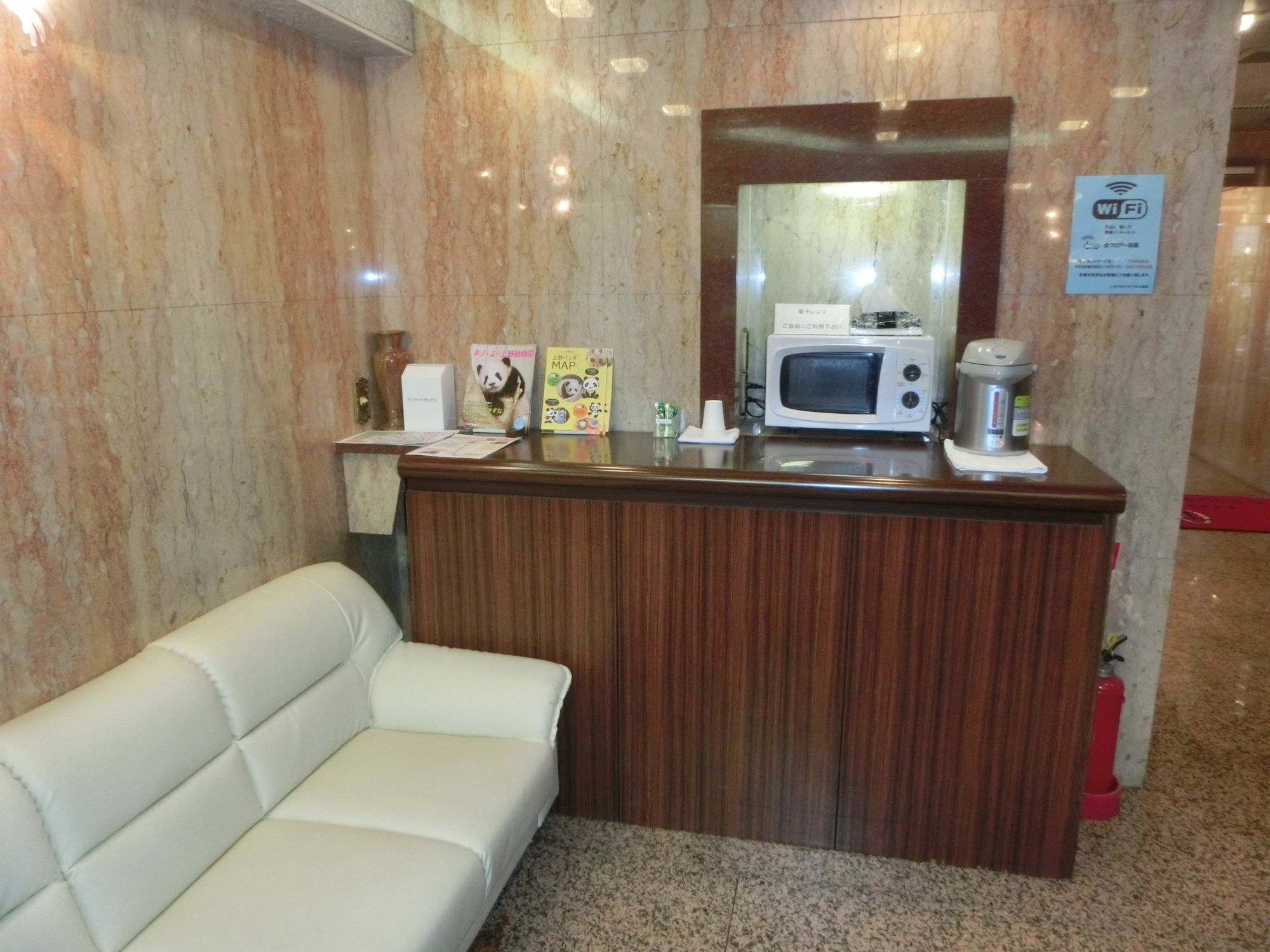 Hotel Suntargas Otsuka طوكيو المظهر الخارجي الصورة